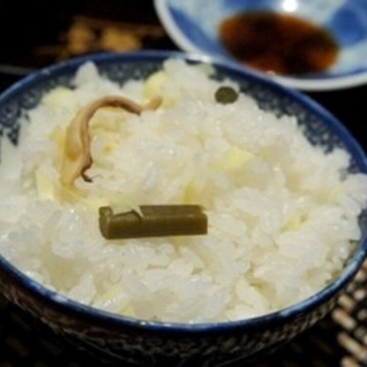 春爛漫 ほっき貝とタケノコの炊き込みご飯 レシピ 作り方 By 酔いどれんぬ 楽天レシピ 春爛漫 ほっき貝とタケノコの炊き込みご飯 レシピ 作り方 By 酔いどれんぬ 楽天レシピ